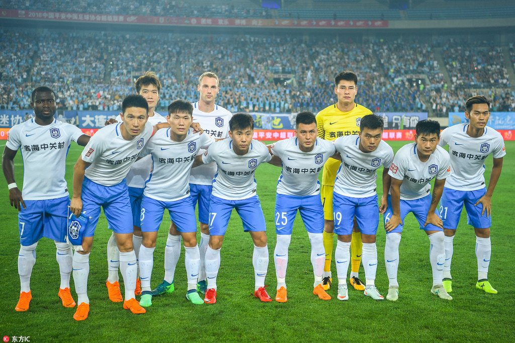 意甲第12轮裁判安排：西蒙尼-索扎执法米兰德比（意甲第12轮裁判出炉：西蒙尼-索扎将执法米兰德比）