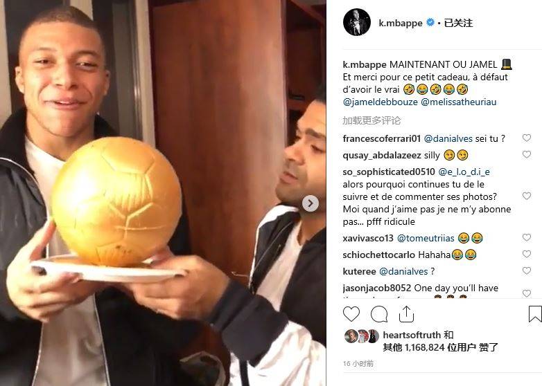 第三局针对正手突破！王楚钦1-2弗朗西斯卡！国乒6-3领先德国！